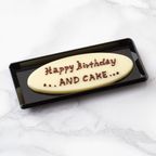 【AND CAKE】モンブラン 18.5cm / 4～5名用  4