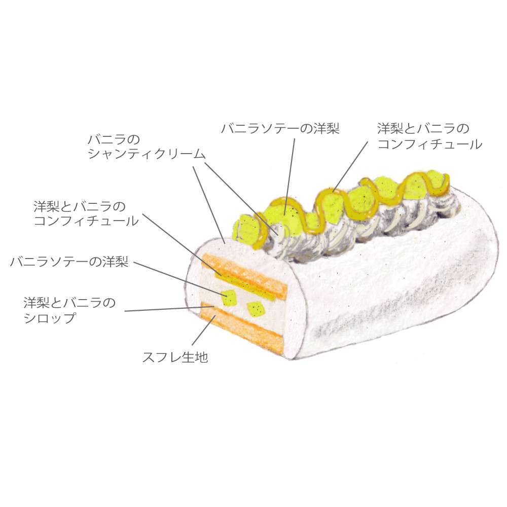 【AND CAKE】ノエル ショートケーキ ヴァニーユ クリスマス2023 7