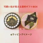 幸せの缶ケーキ(薔薇チョコタルト＆あまおう苺のベリーチーズケーキタルト) ２缶セット   9