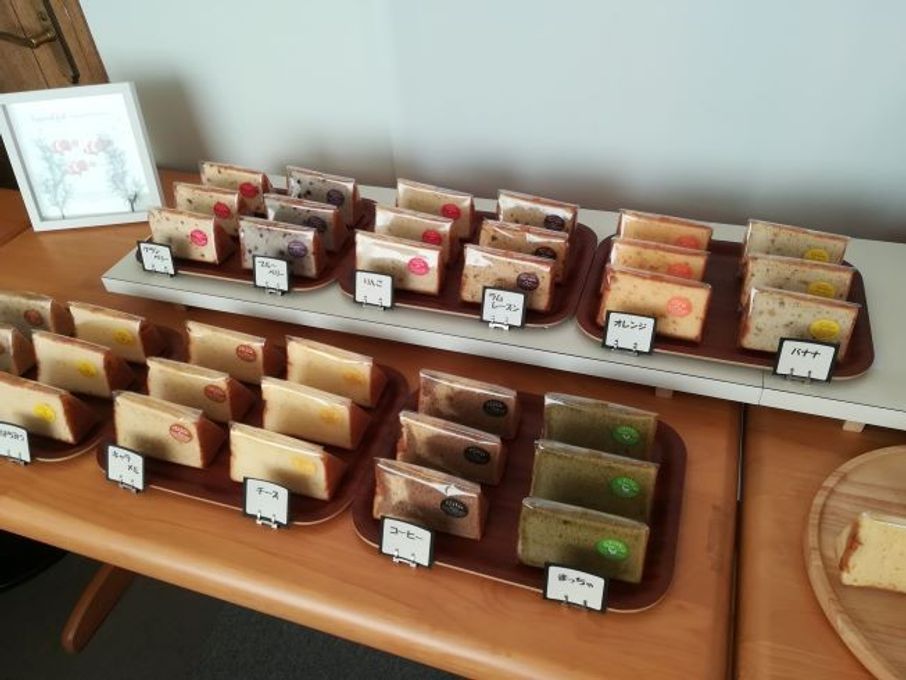 シフォンケーキ １４種１４個セット  4