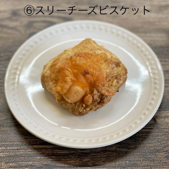 全種類お試しビスケット ７個入り ※着色料不使用 7