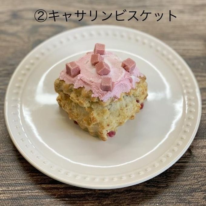 全種類お試しビスケット ７個入り ※着色料不使用 3