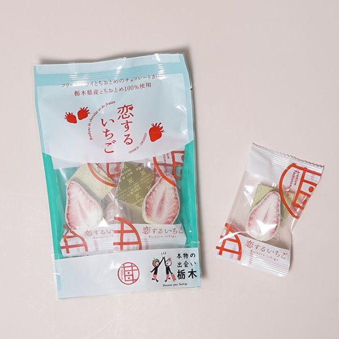 ～とちおとめ、日本一の産地から。苺が主役の美味しいお菓子～恋するいちご 5個入り スタンドパック 5