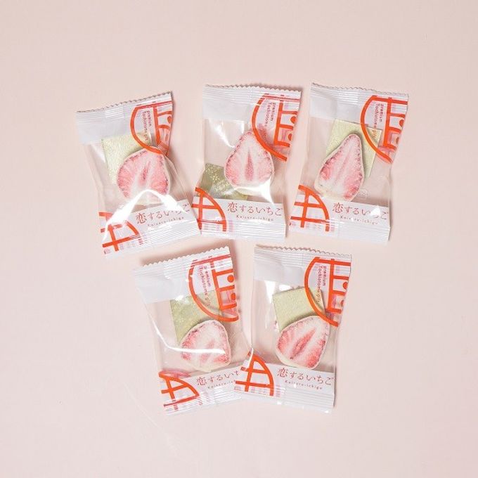 ～とちおとめ、日本一の産地から。苺が主役の美味しいお菓子～恋するいちご 5個入り 巾着入り 4