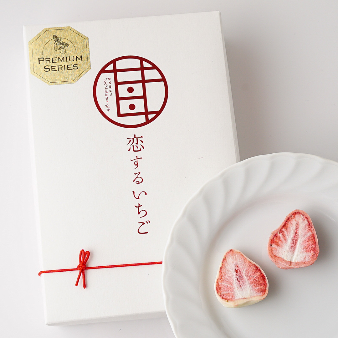 【５箱セット】恋するいちご プレミアム 10個入  チョコレート 定価8910円