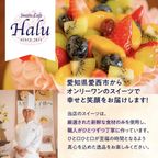 匠仕立ての焼きドーナツ  母の日2026 8