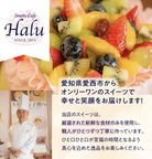【大人気！こだわりの 極みプリン】名古屋コーチン 、絶品！！ とろ～りプリン ６個入り   2026 父の日2026 9