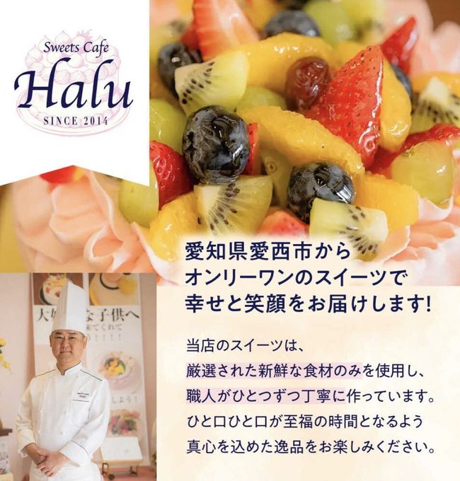 【大人気！こだわりの 極みプリン】名古屋コーチン 、絶品！！ とろ～りプリン ６個入り   2026 父の日2026 9