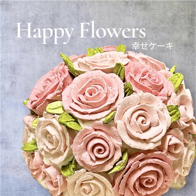 【大切な人に最高の贈りものを！】ローズ フラワードーム  母の日2026 1