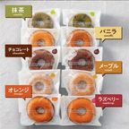 匠仕立ての焼きドーナツ  母の日2026 4