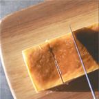 【伊勢神宮外宮奉納ケーキ】チーズみたいなケーキ 280ｇ、［グルテンフリー］魔法の チーズテリーヌ チーズケーキ お歳暮2025 3