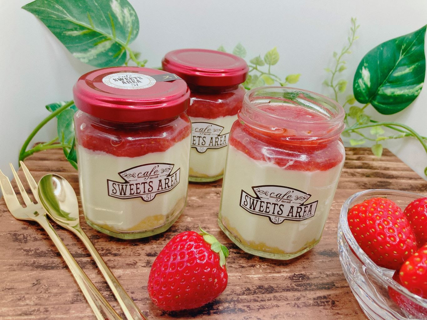 なめらかなティラミス いちご 3個入り（SWEETS AREA51） | Cake.jp