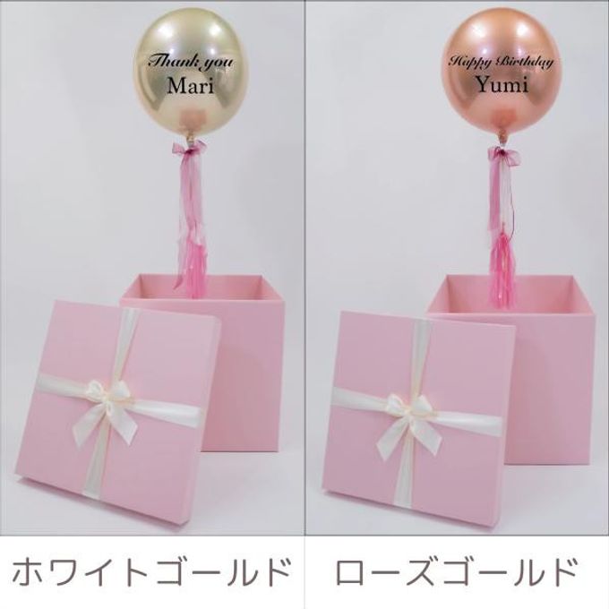 【GIFT BOX ピンク】 ホワイトゴールド 1