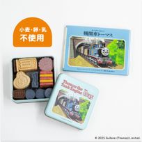 《絵本セット》【カード付】『きかんしゃトーマス』クッキー缶
