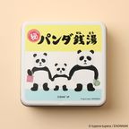 《絵本セット》『パンダ銭湯』のマル秘クッキー缶 6