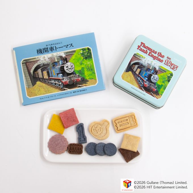 《絵本セット》【カード付】『きかんしゃトーマス』クッキー缶 8