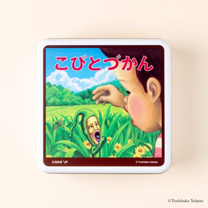 『こびとづかん』クッキー缶 4