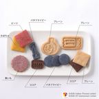 【カード付】『きかんしゃトーマス』クッキー缶 3