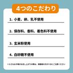 《絵本セット》【カード付】『きかんしゃトーマス』クッキー缶 4