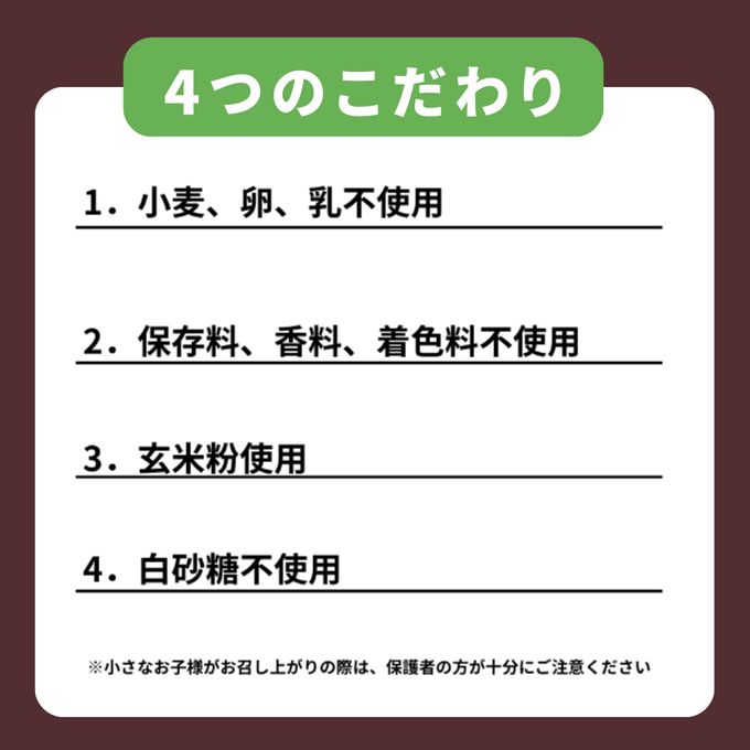 『こびとづかん』クッキー缶 3