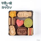 『可愛い嘘のカワウソ』オリジナルクッキー缶 5