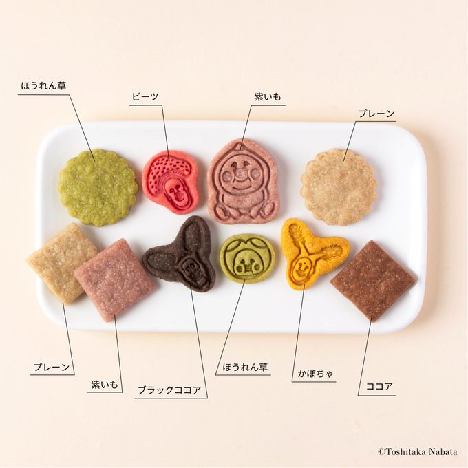 『こびとづかん』クッキー缶 2