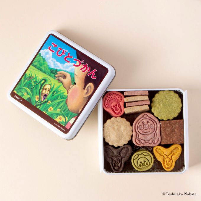 『こびとづかん』クッキー缶 7