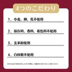 「mofusand」もふもふクッキー缶 3