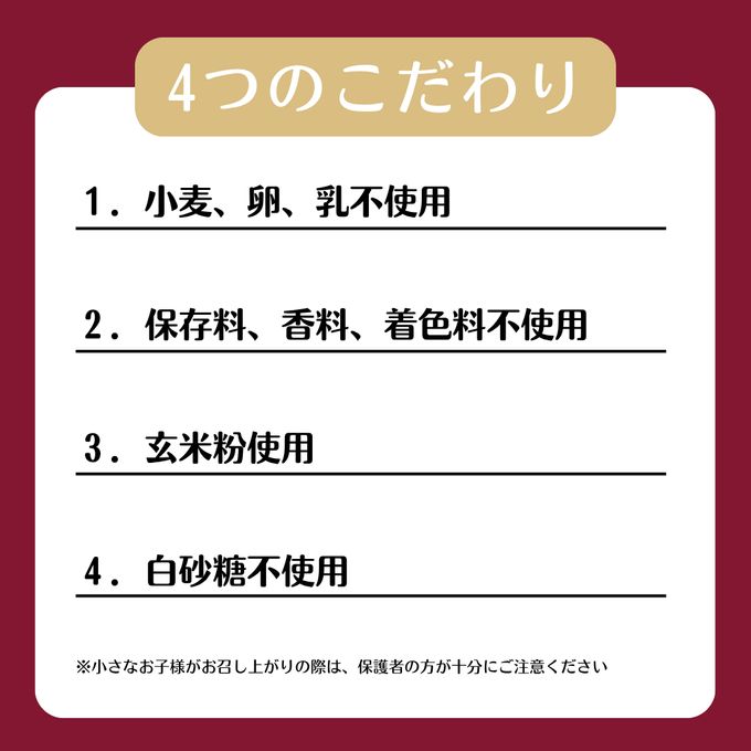 「mofusand」もふもふクッキー缶 3