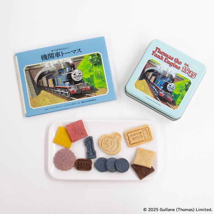 《絵本セット》【カード付】『きかんしゃトーマス』クッキー缶 8