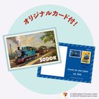 《絵本セット》【カード付】『きかんしゃトーマス』クッキー缶 2