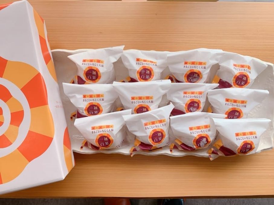 まるごといちじく大福 12個入り 1