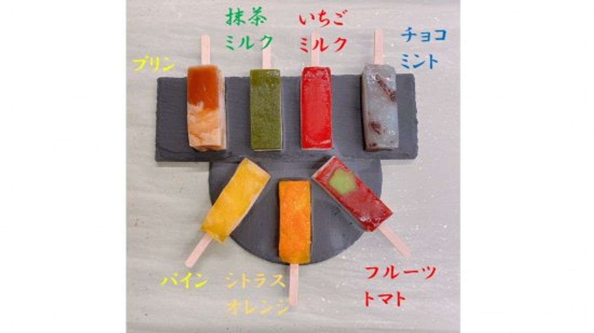 アイスくずもち 5本セット 2
