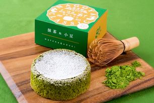 愛知県産西尾の抹茶使用 ショコりゃあて 抹茶＆小豆3号 母の日のギフト・プレゼント2025