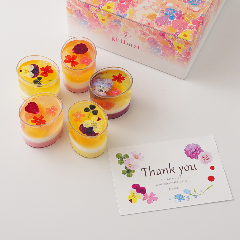 食べれるお花の新スイーツ guilmet（ギルメット）～ハナノシズク～ 5個入 父の日2023 お中元2023 6