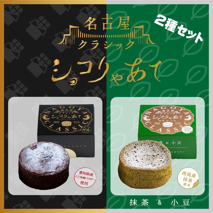 https://cake.jp/item/3418891/ 1
