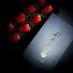 【LOUANGE TOKYO】ぷくぷくいちごショコラ2026 バレンタイン2026 2