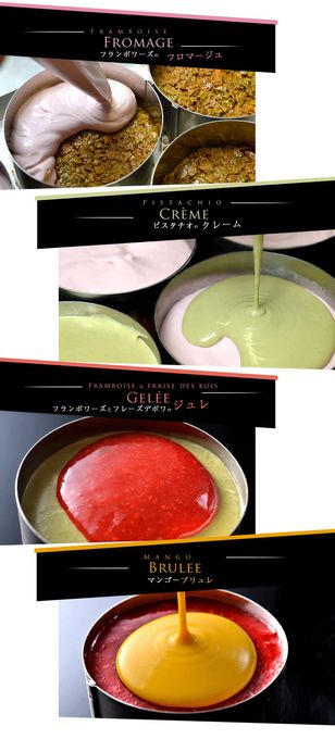 【LOUANGE TOKYO】マトラッセ クリスマス2025 5