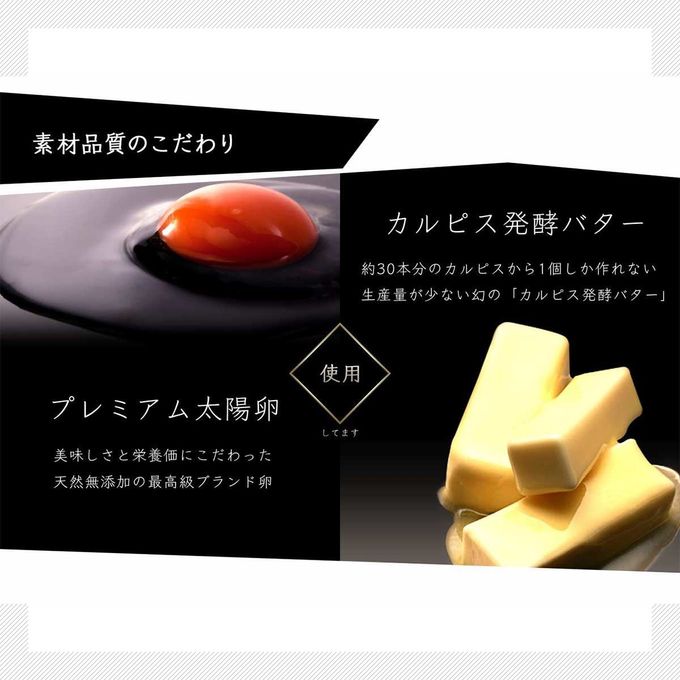 【LOUANGE TOKYO】リュクスマカロン  クリスマス2026 5