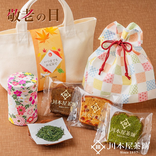 自家製パウンド3種と新茶 トートバック付きギフトセット （創業