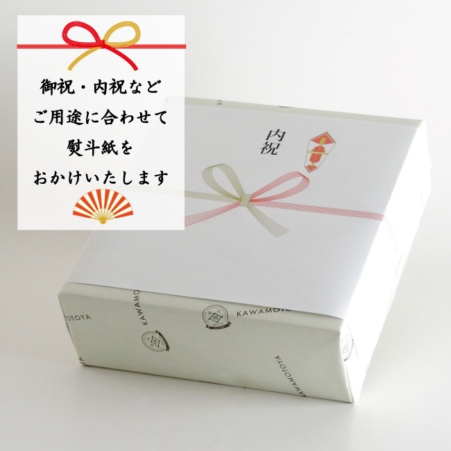 横浜いせぶらパウンドケーキ 10個セット   7