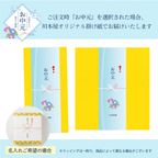 CHAGASHIショコラ ガトーショコラ 抹茶ガトーショコラ 6個セット お中元2025   2