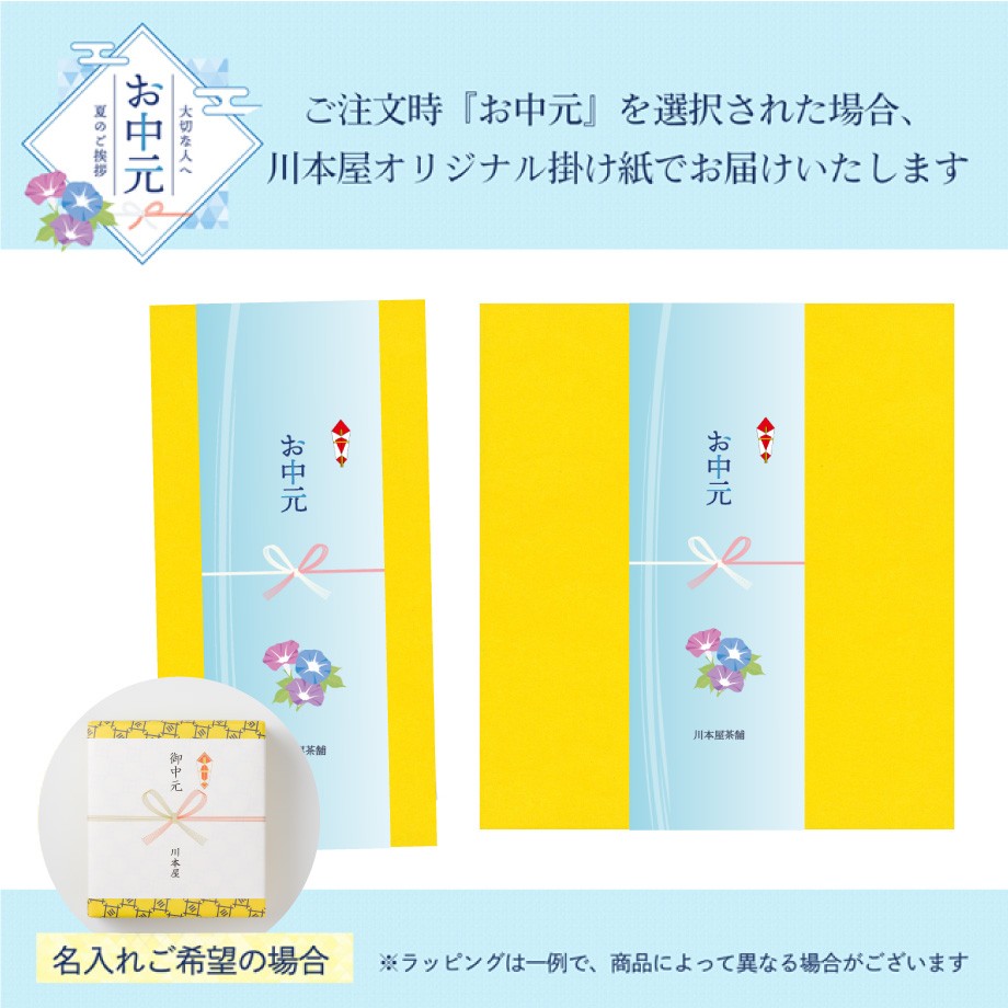 GENERATIONS  チーズジャガ じゃがチョコ コラボノート ブルボン☆GENERATIONS☆×じゃがチョコ チーズジャガ☆ノート