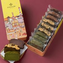 【送料無料】ガトーショコラ CHAGASHIショコラ 川本屋オリジナル缶入り ギフト 抹茶 ほうじ茶 9個セット 敬老の日2025 