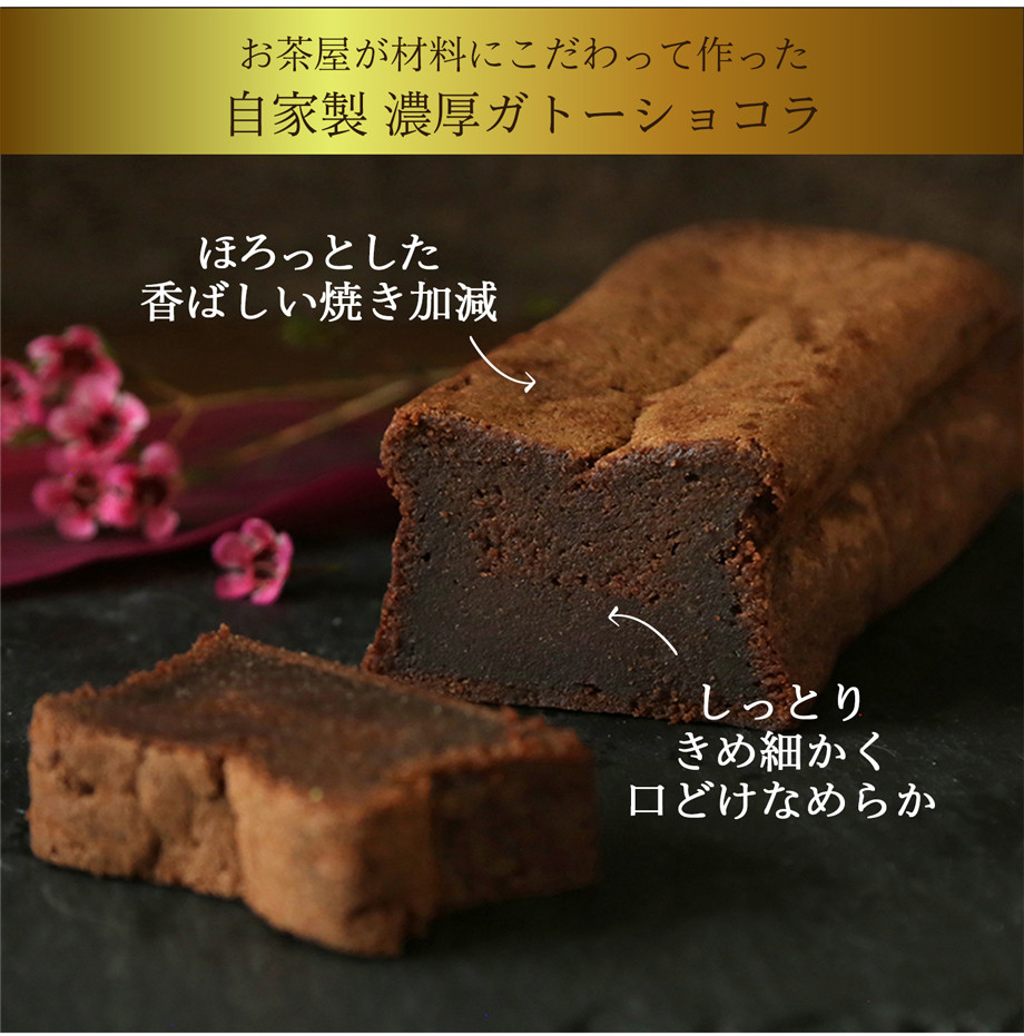 GENERATIONS  チーズジャガ じゃがチョコ コラボノート GENERATIONS チーズジャガ じゃがチョコ コラボノート