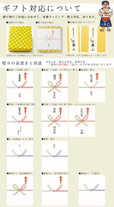 CHAGASHIショコラ 自家製ガトーショコラ 抹茶ガトーショコラ16個セット クリスマス2024 お歳暮2024 8