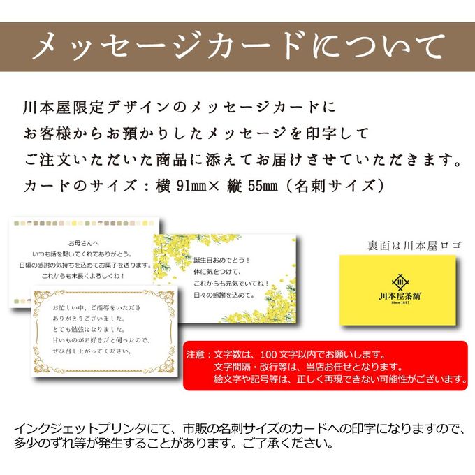 CHAGASHIパウンド かぼちゃ ハロウィン仕様 パウンドケーキ 12ピース ハロウィン2025 7