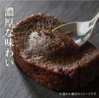 CHAGASHIショコラ 自家製ガトーショコラ 抹茶ガトーショコラ16個セット  5