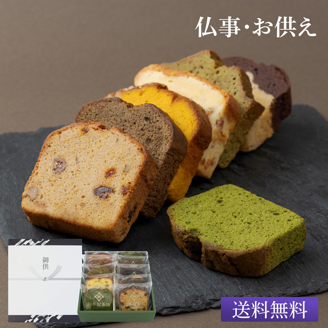マチャ抹茶様 お仕立てご報告 パウスカート パウケース （SWEDEN