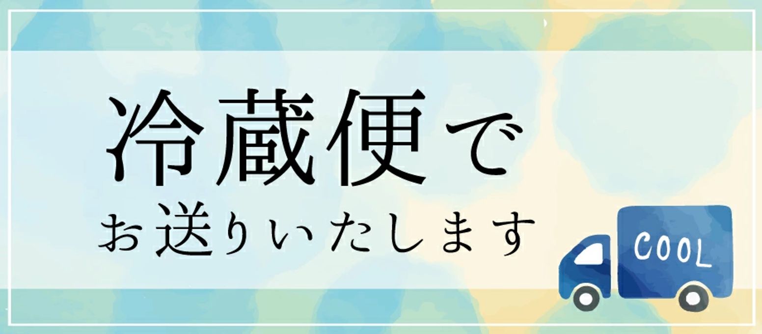 【送料無料】CHAGASHIカヌレ 自家製抹茶カヌレ 6個入り 米粉カヌレ クリスマス2024 お歳暮2024 8